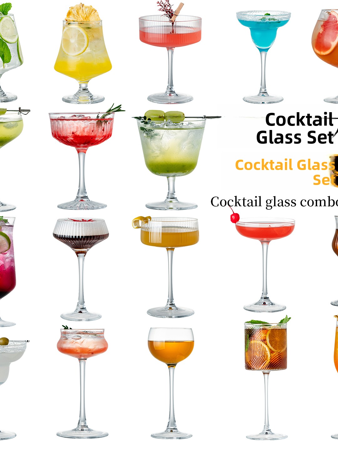 Highball Glass Set - 프리미엄 크리스탈 글라스 칵테일 세트 빈티지
