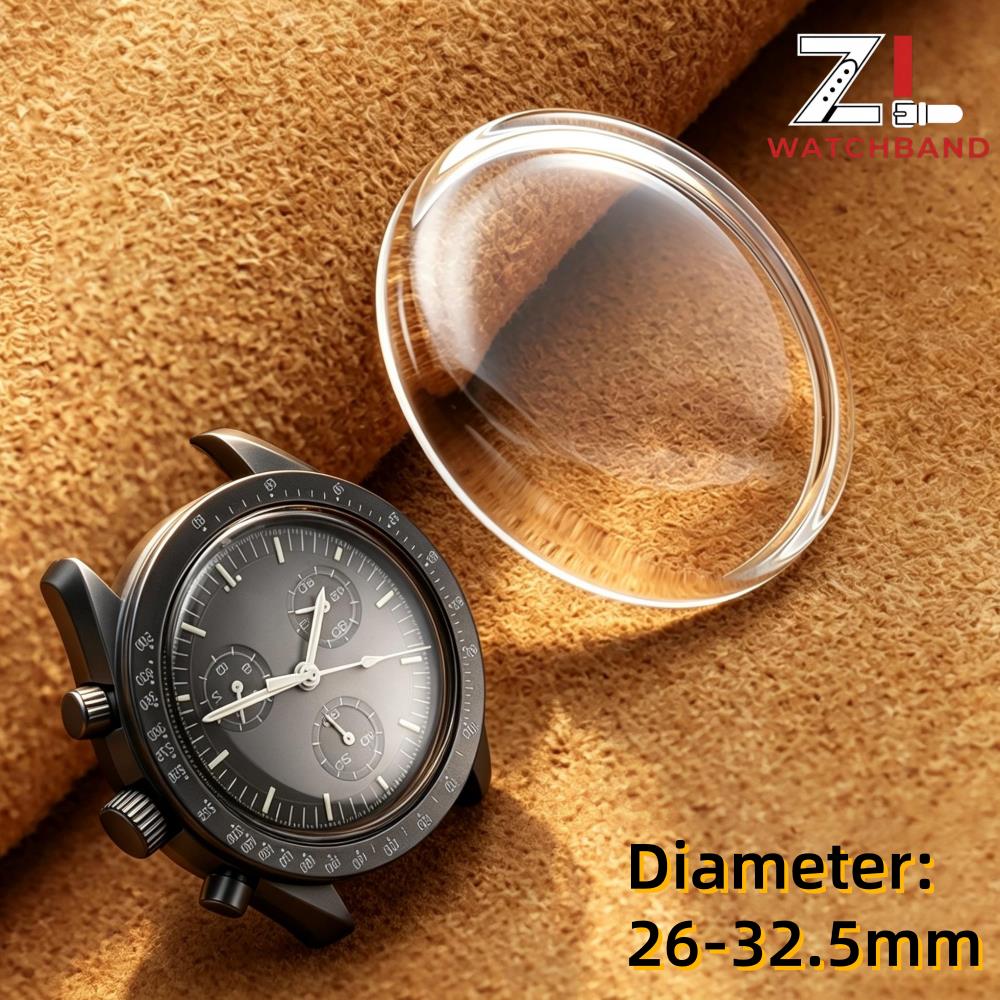 26mm-32.5mm 직경의 냄비 뚜껑 모양의 높은 돔 - Highball Glass Set 리뷰 및 가격