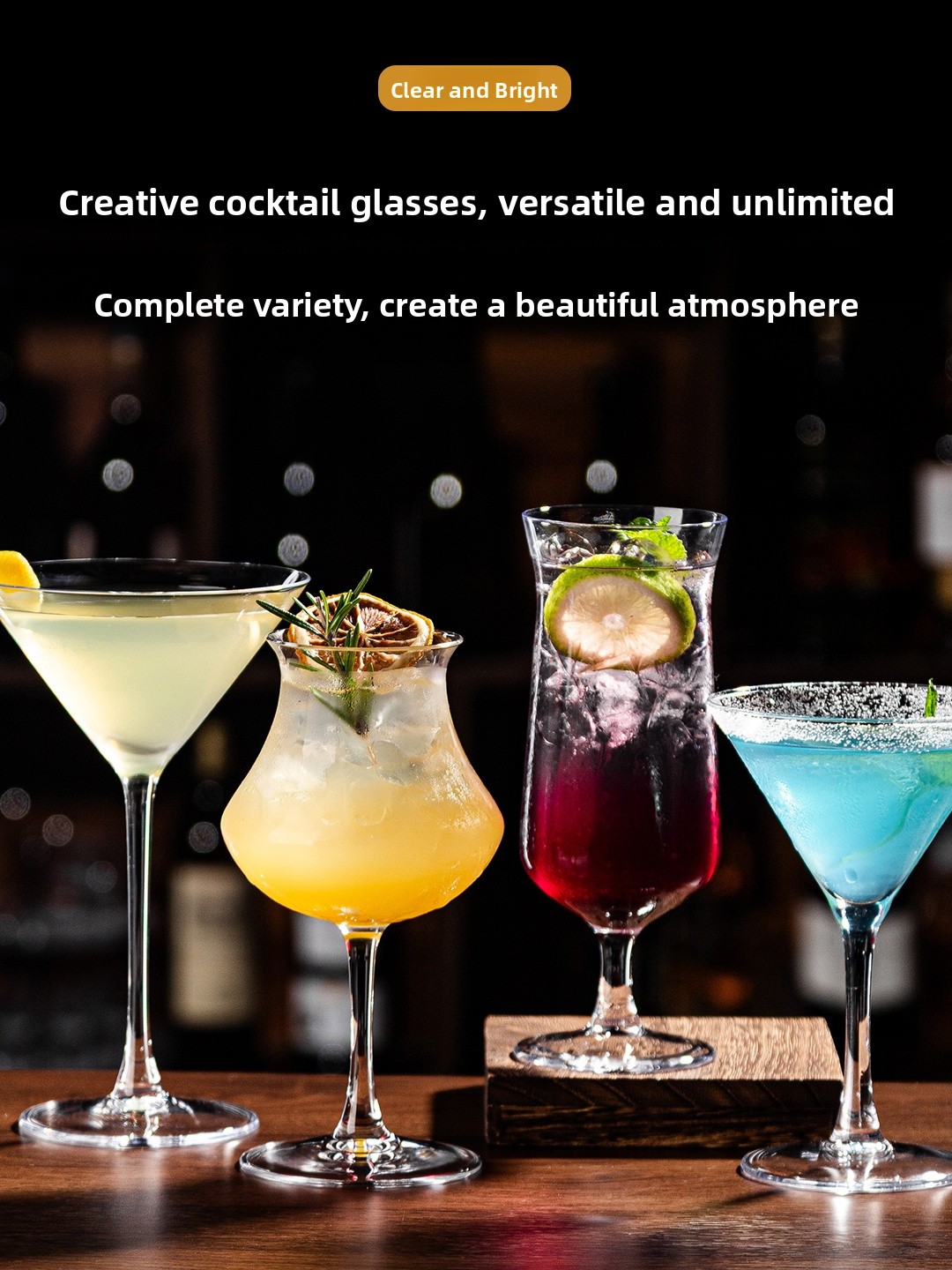 프리미엄 크리스탈 글라스 칵테일 세트 빈티지 바 하이볼 - Highball Glass Set 리뷰 및 가격