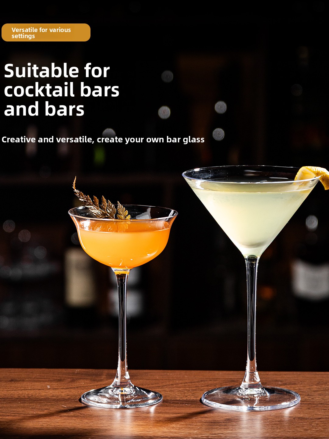 프리미엄 크리스탈 글라스 칵테일 세트 빈티지 바 하이볼 - Highball Glass Set 리뷰 및 가격